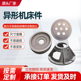 �����T�F����ī���F��ʧģ��ע���ǘ��~�X�����ܼӹ��X�Ͻ����T��