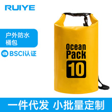 �����ˮ��PVC�A�W����ˮͰ��Ư����ˮ�ռ{����Ϫ����ɳ����ˮ��