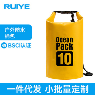 �����ˮ��PVC�A�W����ˮͰ��Ư����ˮ�ռ{����Ϫ����ɳ����ˮ��