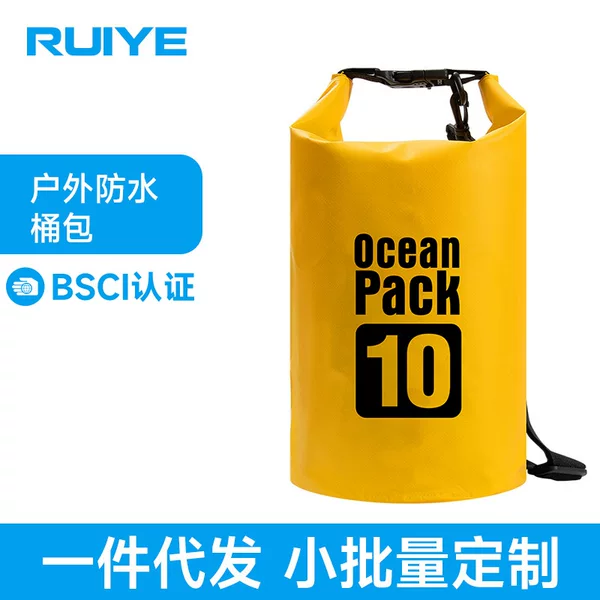 Outdoor Waterproof Bag Pvc Mesh Waterproof Bucket Bag Rafting Waterproof Storage Bag Beach Waterproof Bag Dry Bag