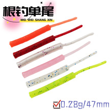 �羳���ܛ�D��β�βСܛ�D·�����Dܛ�x�R�ں��~�S�~�|�~�D���l