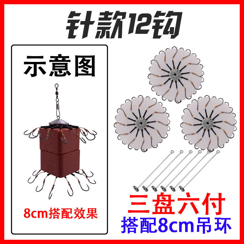 gancho de explosión, gancho de pesca, gancho de pan, gancho de ocho garras, gancho de pesca de fondo, gancho de retroceso, gancho de flipper, comercio exterior