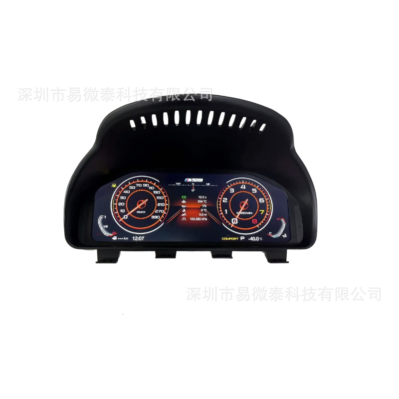 Suitable for Bmw 3 Series F30 F35 F34 F33 Lcd Instrument Panel Modification and Upgrade with Mobile Phone Interconnection Projection Screen