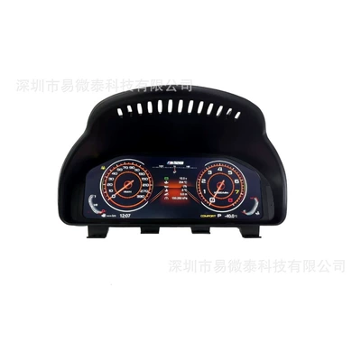 Suitable for Bmw 3 Series F30 F35 F34 F33 Lcd Instrument Panel Modification and Upgrade with Mobile Phone Interconnection Projection Screen