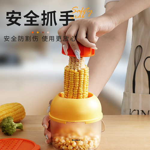 Corn peeling artifact household corn planer threshing machine corn kernel stripper separator kitchen artifact planer knife