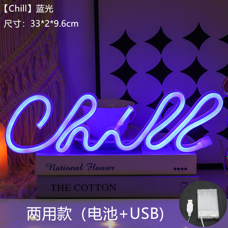 Las populares luces de cadena LED de Amazon, luces de neón, luces nocturnas, luces decorativas, luces de colores, luces de ambiente de neón image 113
