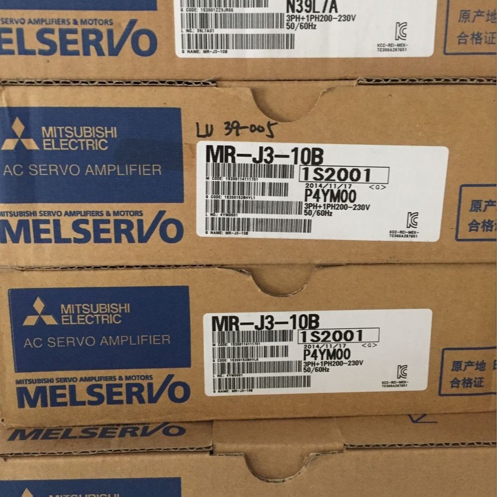 全新原伺服HC-UFS73BK，库存现货欢迎询价