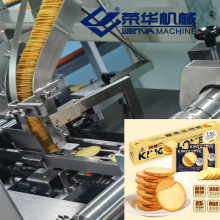 荣华机械薄饼全自动生产线马铃薯薄脆花生酱夹心饼干大型生产设备