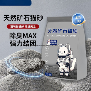 ��ζ��ӛ����̿�Vɰ�Y�F�����͉m؈ɰ2.5kg�Vɰ���l�Vʯɰ�Ĵ�...
