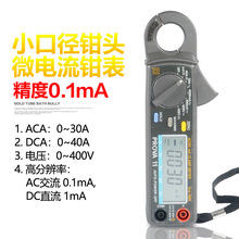 ̨�����APROVA-11�Q�α�΢�����ֱ������픵�@ʽ�Q���ֳ�