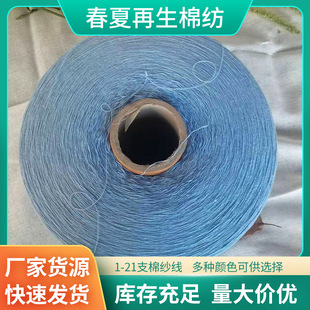 7֧�S�ҹ������l�°��m�����ޜ��ɫ�޼����������޼��C���� ��