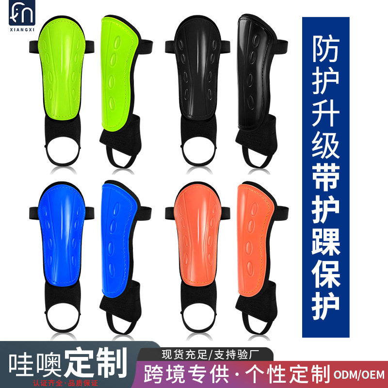 Wow Cross-Border Football Shin Guards for Adults and Children Training Professional Sports Shin Guards and Ankle Guards Custom Wholesale