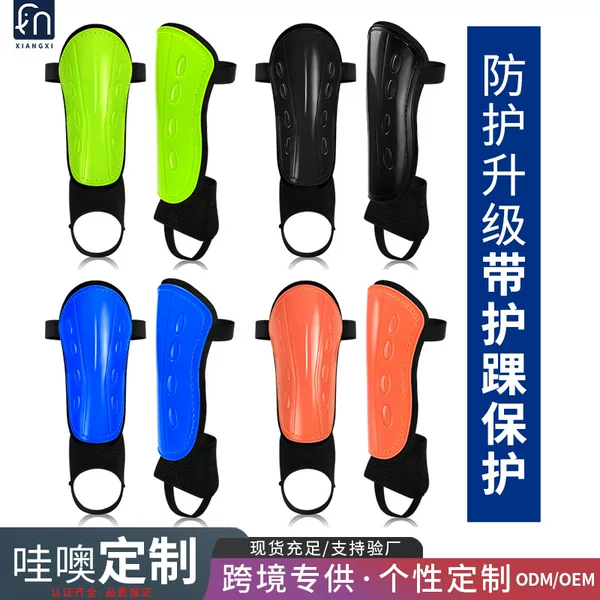 Wow Cross-Border Football Shin Guards for Adults and Children Training Professional Sports Shin Guards and Ankle Guards Custom Wholesale