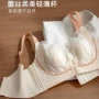 蕾丝夏季大码无痕文胸
