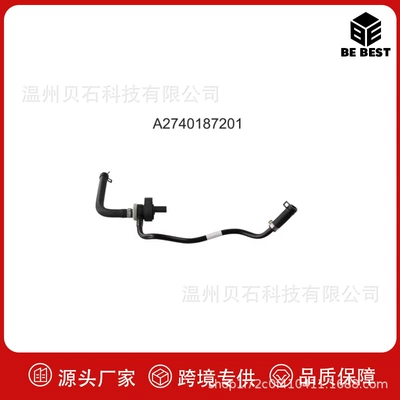 Suitable for Mercedes-Benz Engine Ventilation Pipe A2740187201 A2740182201 A2740186700