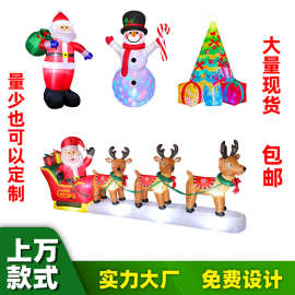 充气气模LED发光圣诞节气模圣诞树老人雪人圣诞充气气模圣诞气模