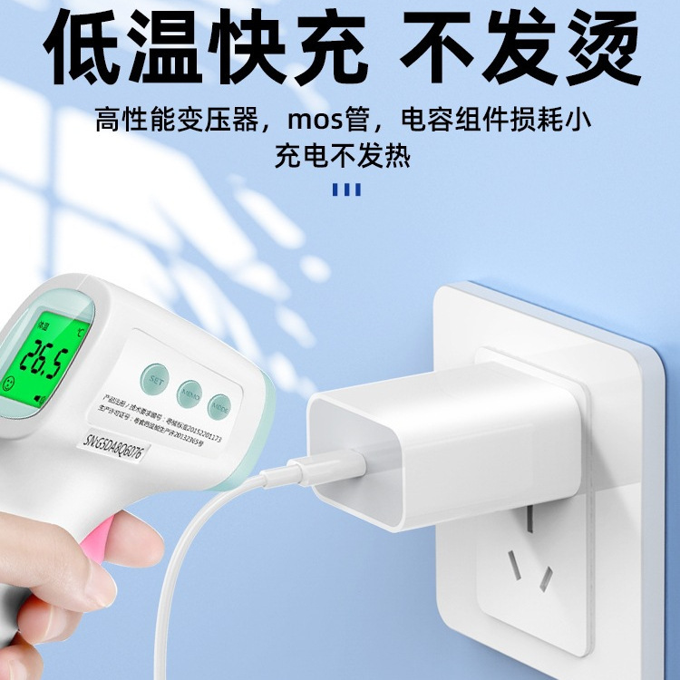 【公式正規品】【30W急速充電】Apple 15充電器ヘッドiphone14携帯電話13promaに適しています。|undefined