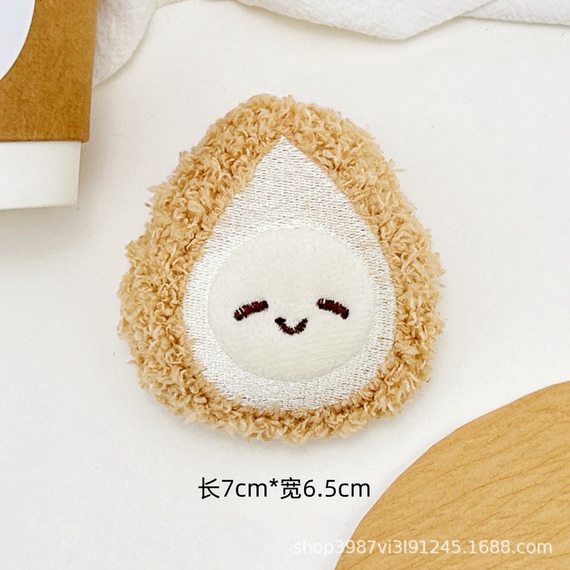 かわいいぬいぐるみ食品人形ブローチアクセサリー仏跳躍壁漫画食材人形手作り diy バッグ装飾バッチ|undefined