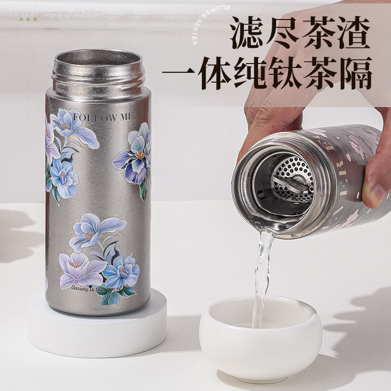 新款迷你纯钛保温杯真空钛杯高颜值高颜值纯钛口袋杯迷你随行水杯|undefined
