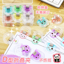 �A���~�A͸���f�܊A�����м����ռ{�A�k����Ʊ���Y���ļ�����֎�