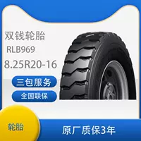Двойные деньги шины 8.25R20-16PR RLB969 полностью стальные радиальные мины шины с внутренней облицовкой