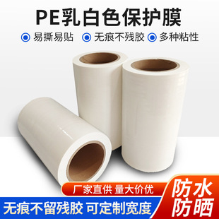 ��܇�⚤���߿Ͱ��bĤ��Ĵɴu���屣�oĤ����䓰��X�屣�oĤ�S