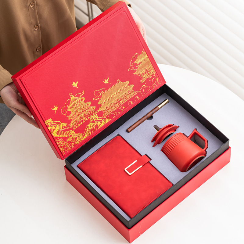Ciudad Prohibida Wenchuang taza de cerámica de tres piezas taza de filtro conjunto de bolígrafo de portátil caja de regalo bolsa LOGO grabado