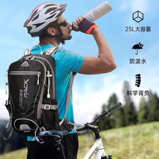 ���������T�б���25��ͽ���\�ӵ�ɽ����ؓϵ�y��ˮ�p����o���pؓ