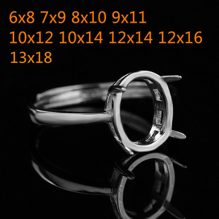 �S925�y���s������צ��ָ�� ���� 6~16m �����y�����~���|����