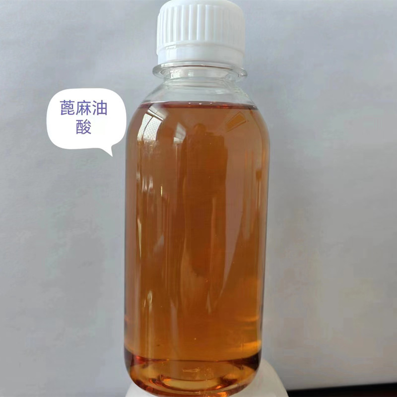 厂家供应植物油酸 工业级99棕榈油蓖麻油酸 润滑油切削液植物油酸