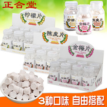 �����ý�÷Ƭ�ƤƬ����ƬԒ÷����ʳԒ÷��Ƭ��÷Ƭ�ǹ�ʳƷ��ʳ