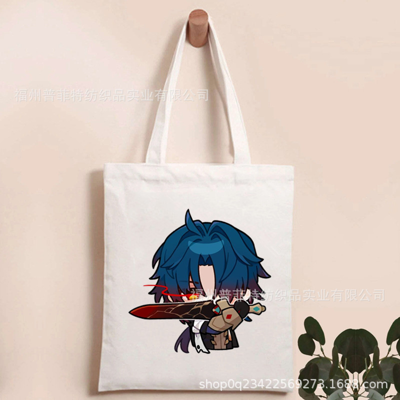 Honkai: colapso Star Railins: Star Dome ferrocarril impreso bolsa de lona bolsa plegable bolsa de compras portátil