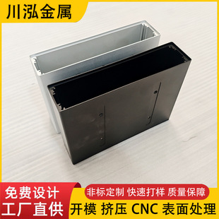 �X�Ͳ��_ģ����cnc�ӹ� �X�Ͻ��⚤�����O���X��Ї�ɰ�����D���S