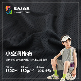 180g�W�۲�T��ᘿ��B�۲�����ȫ���ɫ��]���������ٸɶ����W��