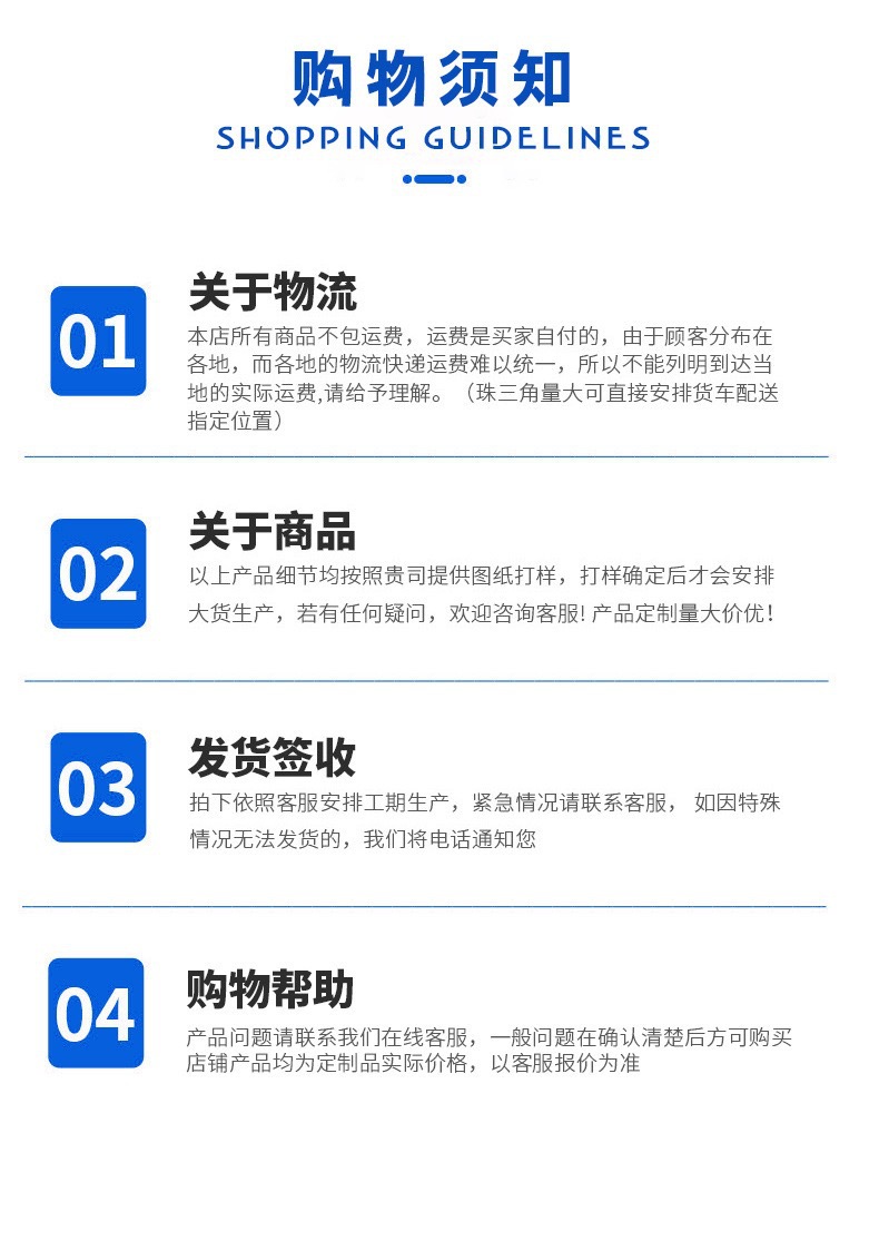 微信图片_2025-08-05_190301_354