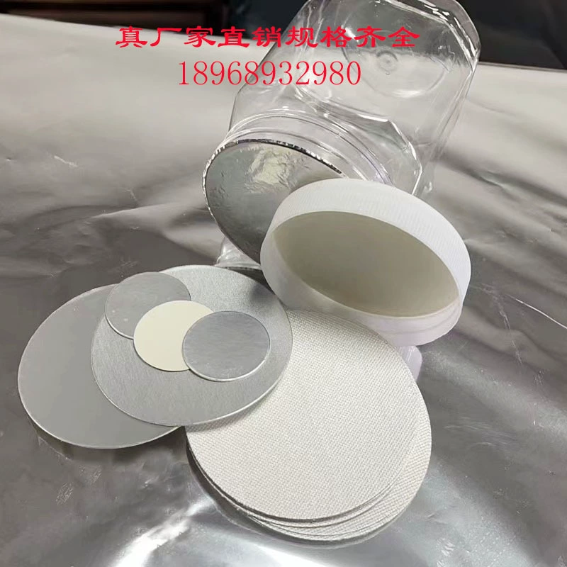 Индукционная алюминиевая фольга Уплотнительная прокладка Бутылка масла Бутылка меда Стеклянная бутылка Алюминиевая фольга PPPE PET Уплотнительная прокладка Легкая отрывная пленка