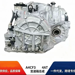 Suitable for Haval First Love and Hyundai A4Cf1 Automatic Transmission Valve Body Assembly 45000-23150,