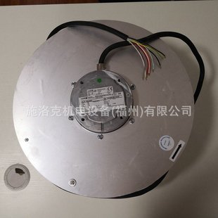 Rosenberg Rosen Inverter Cooling Fan RSFA315D4.A-3G Tunnel Mine Heat Dissipation Ventilation