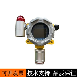 气体传感器;其他传感器;其他气体分析