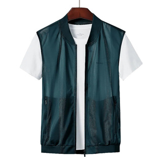 Summer Ultra-Thin Men's Vest Sleeveless Waistcoat Vest Men's Sports Thin Vest Outer Wear Light and Breathable Skin Clothing T-Shirt