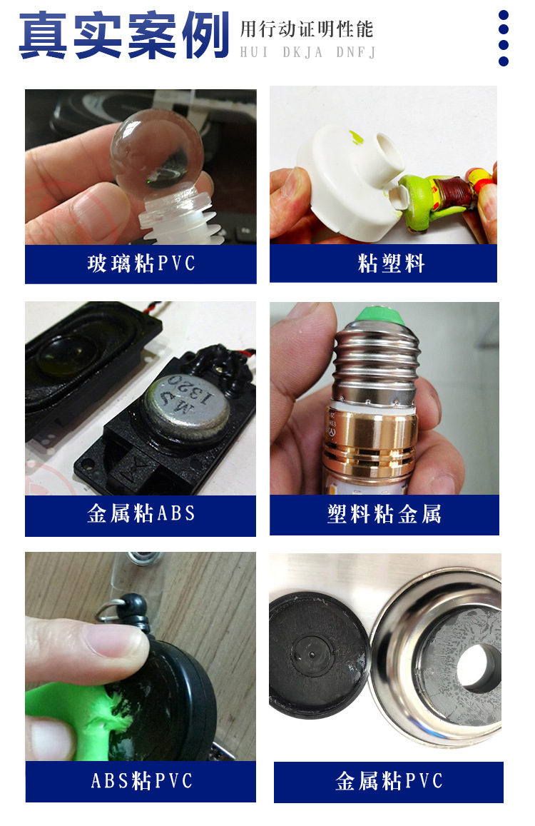 426-详情页_07.jpg