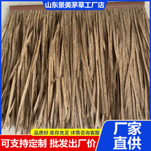 ɽ�|�������S�F؛����é������é�ݷ���é��PE����������é���b�