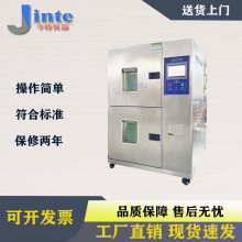 ����ʽ���_��ԇ��� �ߵ͜؛_��ԇ��� �ضț_��ԇ���S��