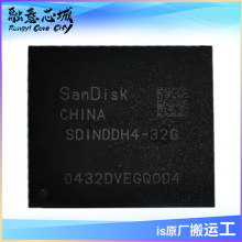 SDINDDH4-32G ��ͨ���W�惦��-UFS 32GB iNAND ���ɵ�· ICоƬ