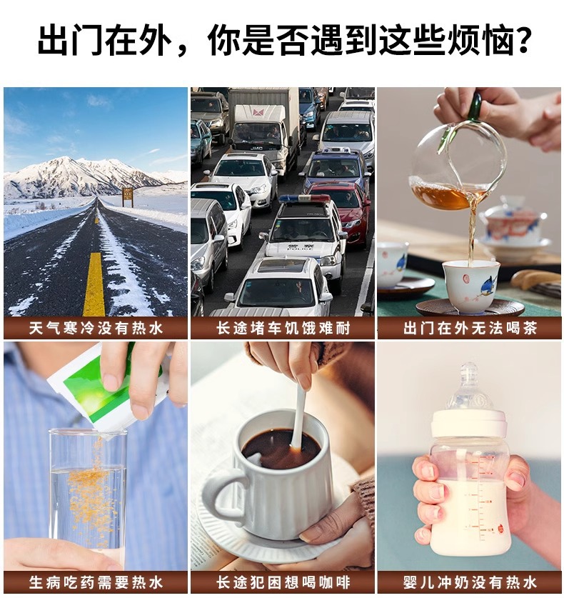 Car Kettle 12v24v Universal Truck Large Capacity Burning Water Cup Insulation Heating Electric Cup Water Heater