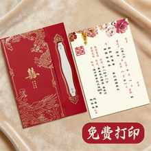 Ո��ϲ����Y2026�¿�Y����Ո��ins���s�ٴ����ϲ���߼���Ո��