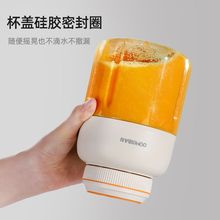 �W����ե֭�C��֭�C���ե֭�������o��С�͌W����yʽ���ù�֭