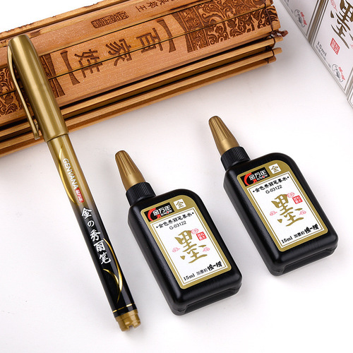Jin Wannian Xiuli pen soft pen calligraphy practice calligraphy pen gold tracing pen large regular script Baifu picture coloring pen gold copying pen
