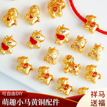 �R����ɳ�𴺹����diy�Ʒ����ɫ������朸�Ƭ���������R�t�K