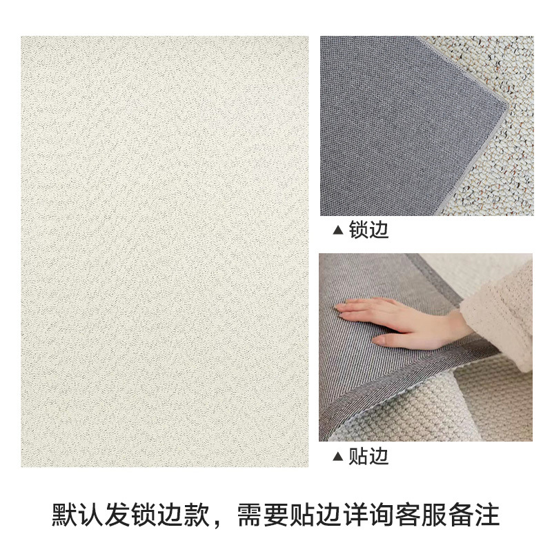 Alfombra importada de lana de Nueva zelanda, color crema, troncos de madera, estilo minimalista, almohadilla de cama de alta costura en la Sala de estar de la casa grande